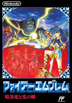 Fire Emblem