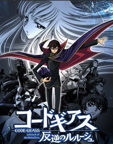 Code Geass