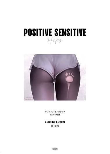 Positive Sensitive Hips
