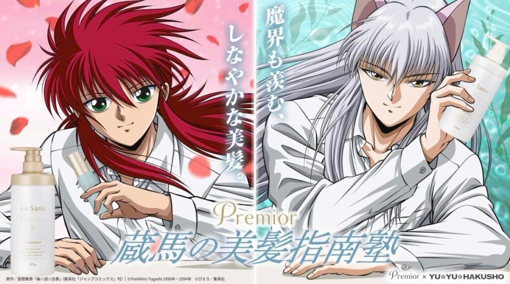 Kurama e Kurama Youko
